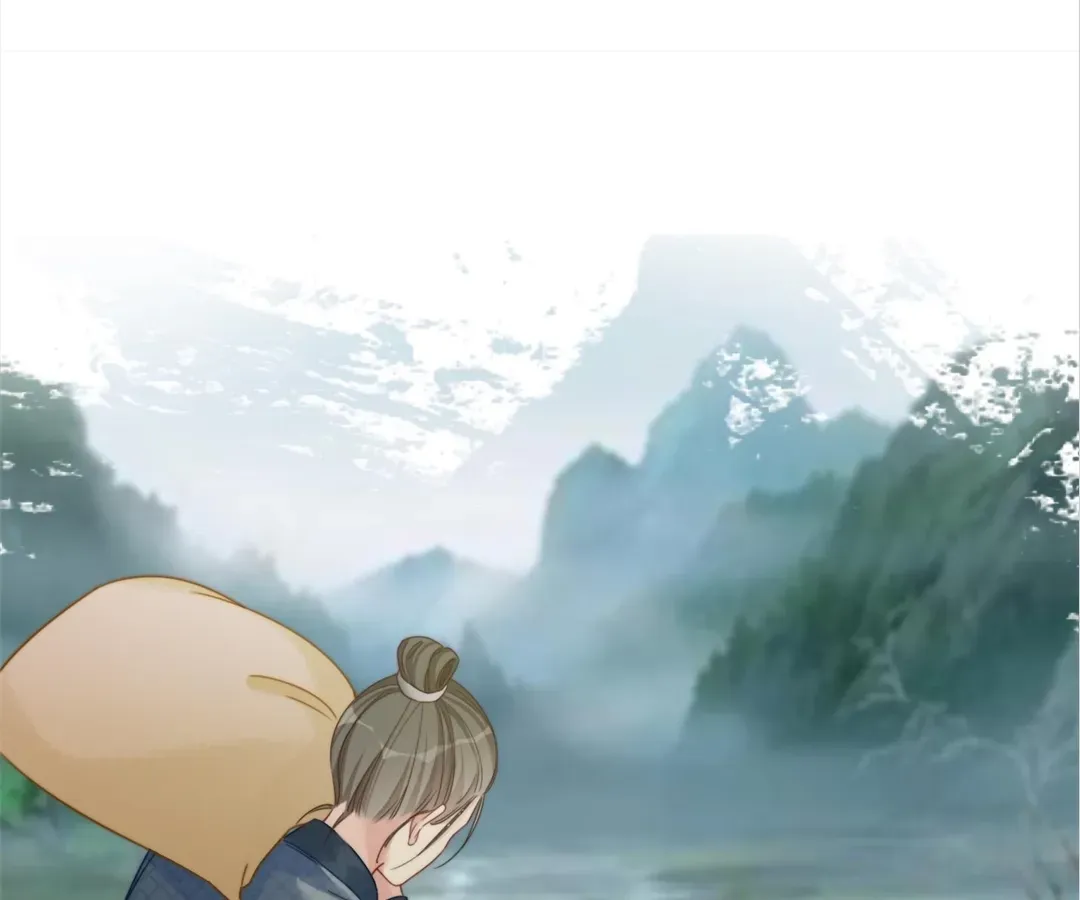 Read Calm Down, Revenge Queen chapter 119 image 39 on Lezhin