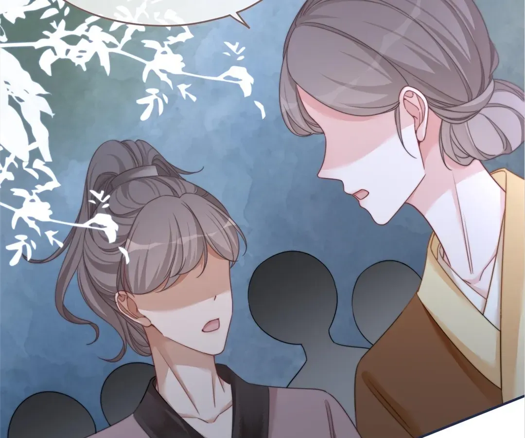 Read Calm Down, Revenge Queen chapter 119 image 47 on Lezhin
