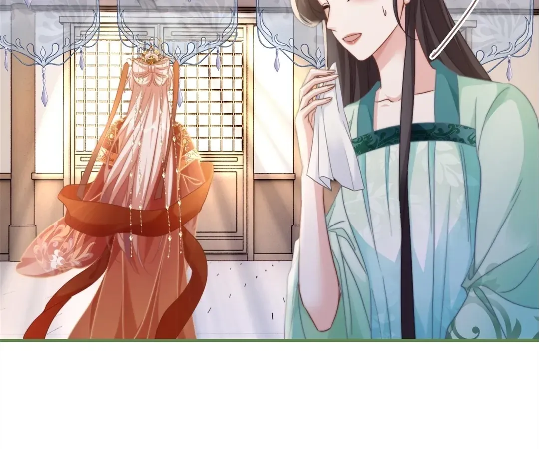 Read Calm Down, Revenge Queen chapter 120 image 41 on Lezhin