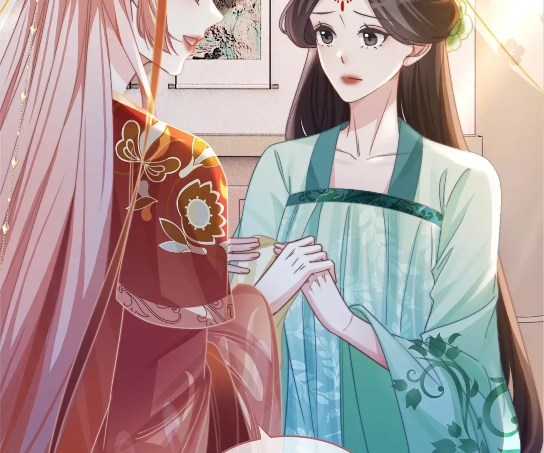 Read Calm Down, Revenge Queen chapter 120 image 52 on Lezhin