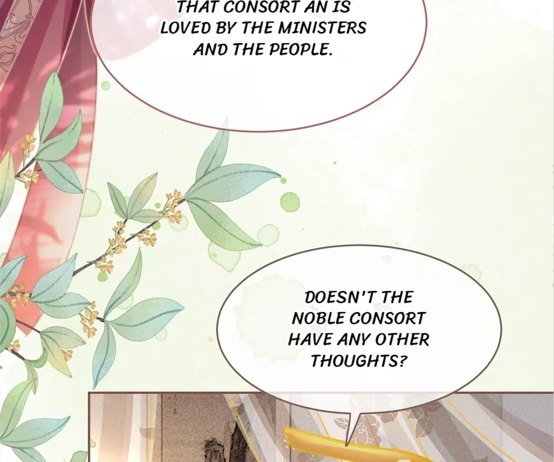 Read Calm Down, Revenge Queen chapter 120 image 72 on Lezhin