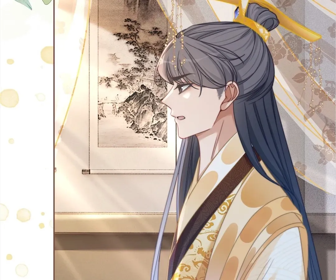 Read Calm Down, Revenge Queen chapter 120 image 73 on Lezhin