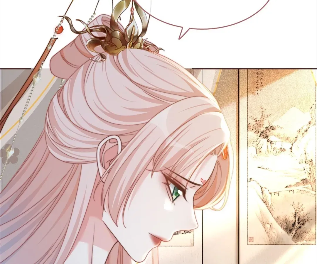 Read Calm Down, Revenge Queen chapter 120 image 81 on Lezhin