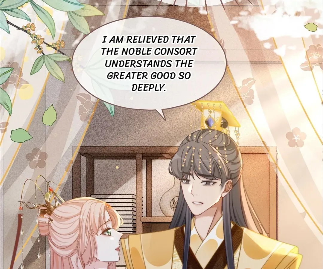 Read Calm Down, Revenge Queen chapter 120 image 91 on Lezhin