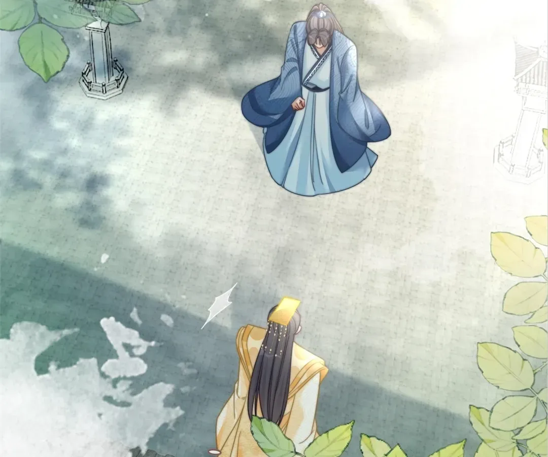 Read Calm Down, Revenge Queen chapter 120 image 95 on Lezhin