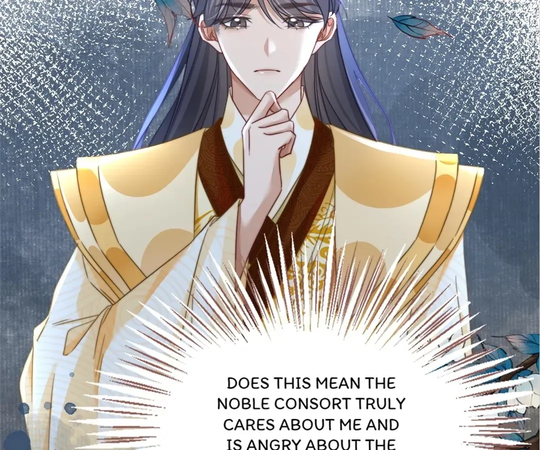 Read Calm Down, Revenge Queen chapter 122 image 11 on Lezhin