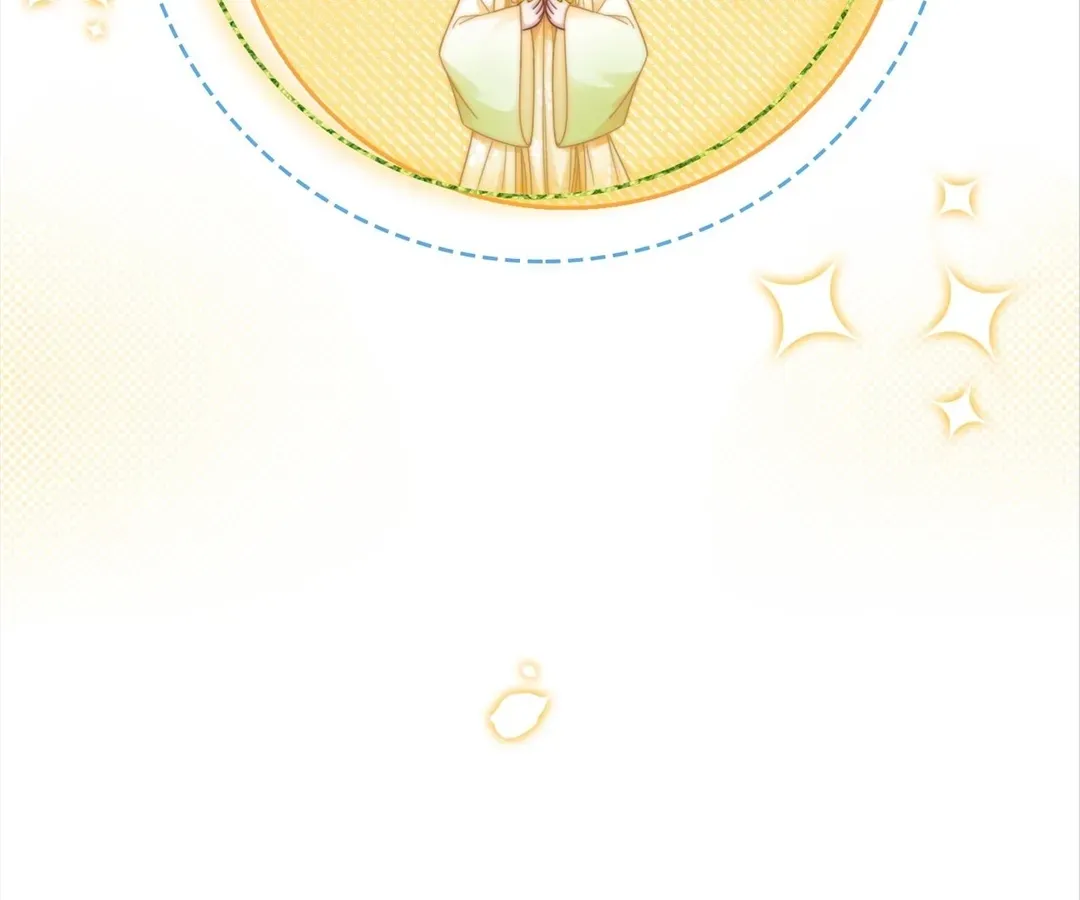 Read Calm Down, Revenge Queen chapter 122 image 38 on Lezhin