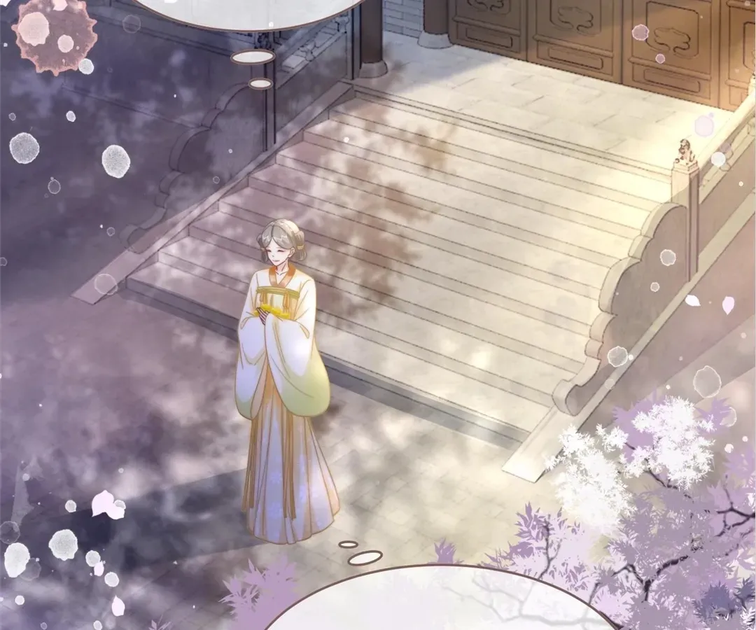 Read Calm Down, Revenge Queen chapter 122 image 40 on Lezhin