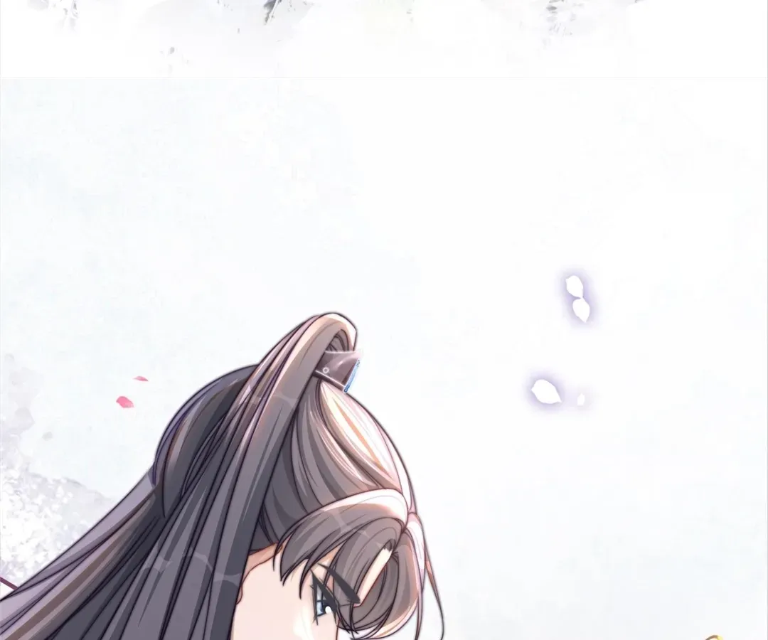 Read Calm Down, Revenge Queen chapter 122 image 85 on Lezhin