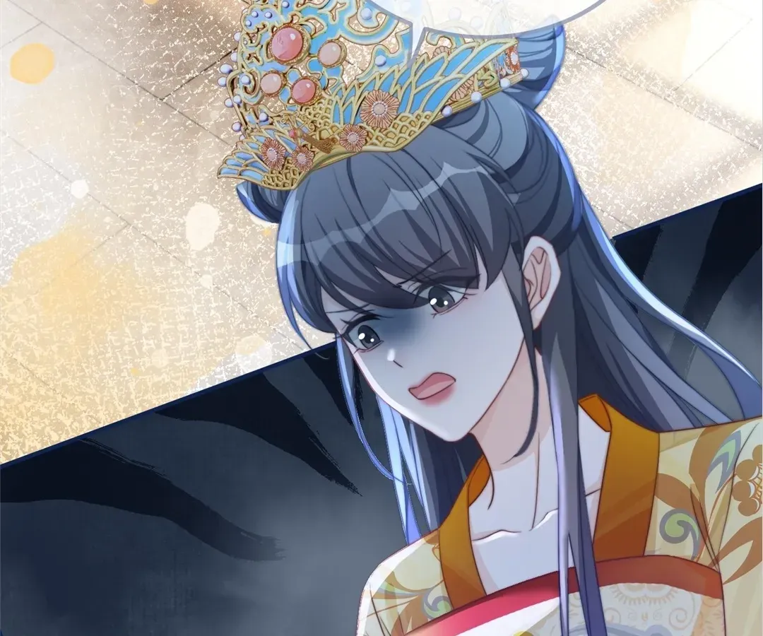 Read Calm Down, Revenge Queen chapter 123 image 13 on Lezhin
