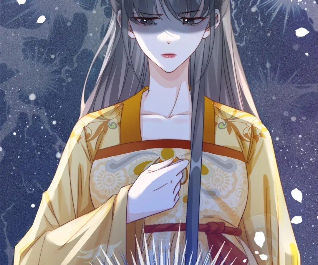 Read Calm Down, Revenge Queen chapter 123 image 19 on Lezhin