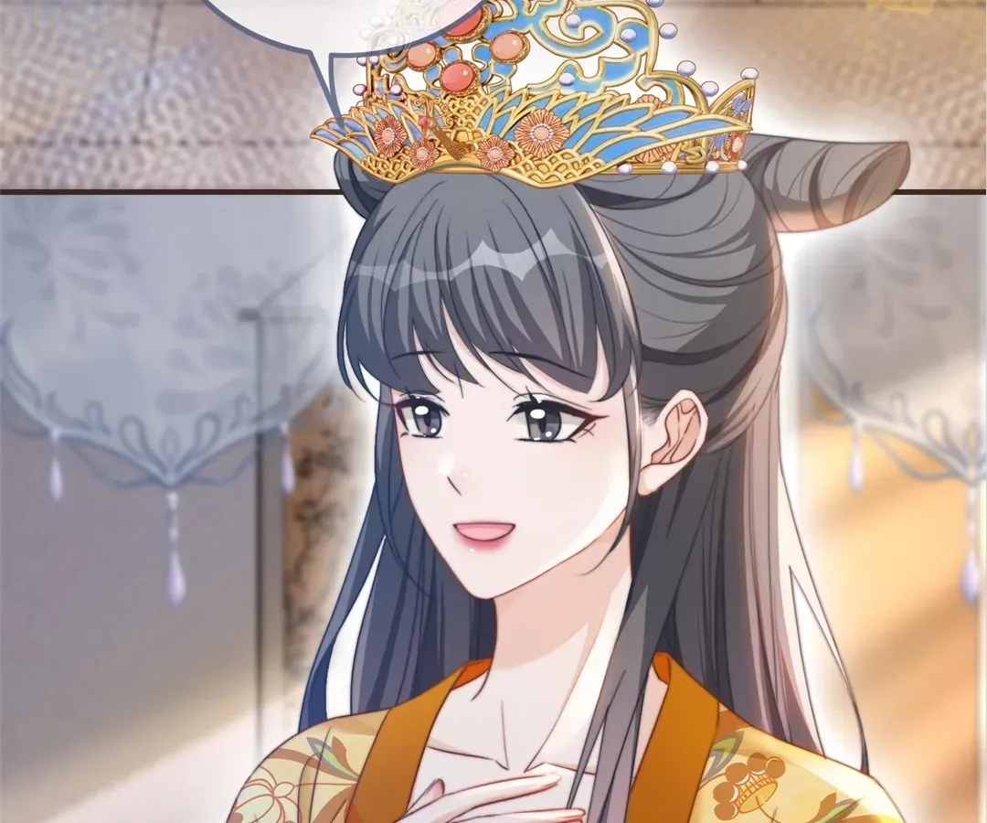 Read Calm Down, Revenge Queen chapter 123 image 3 on Lezhin