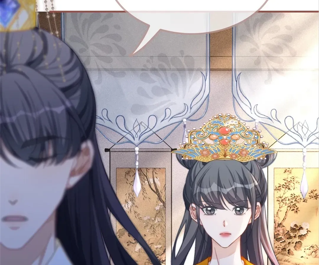 Read Calm Down, Revenge Queen chapter 123 image 8 on Lezhin