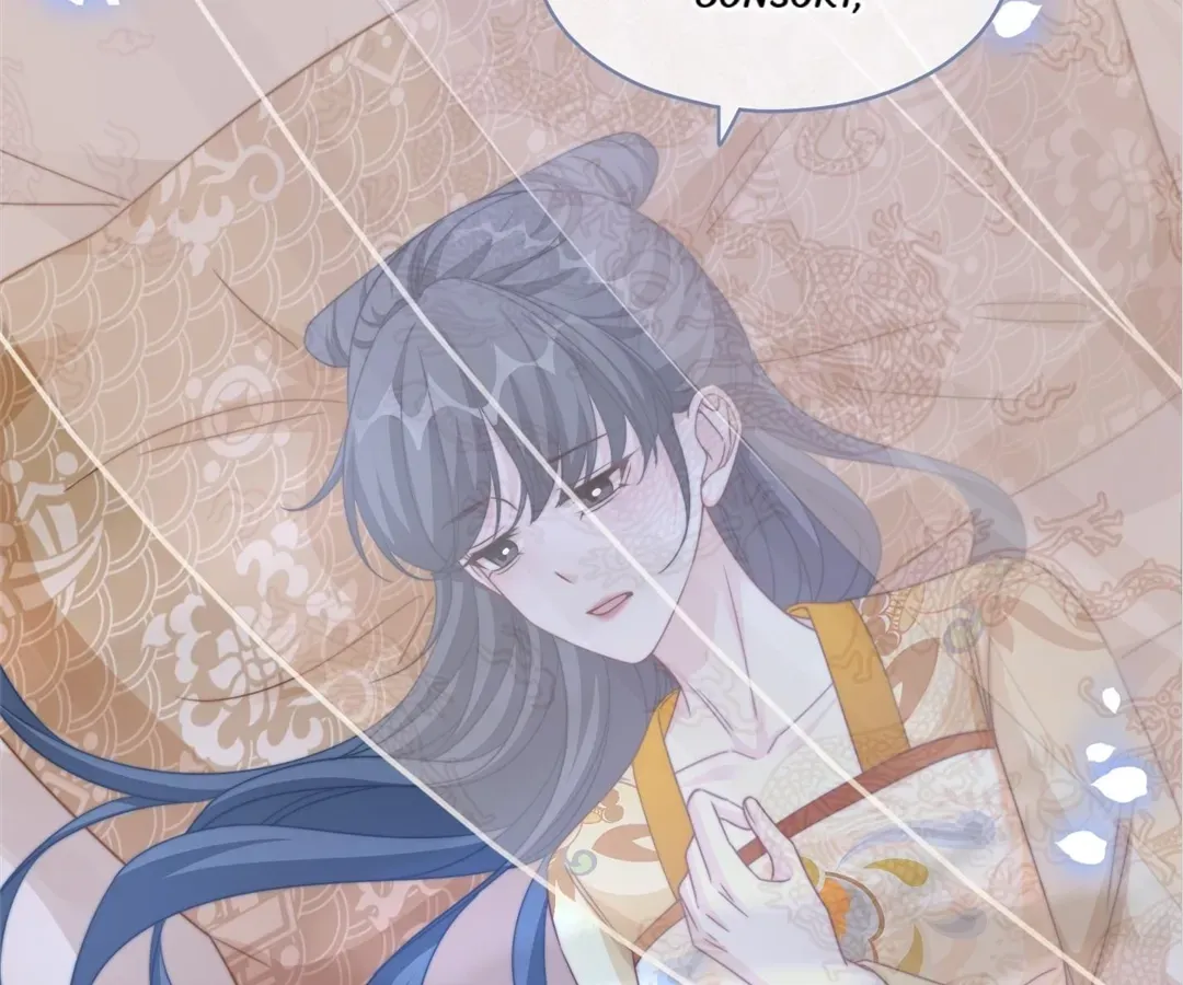 Read Calm Down, Revenge Queen chapter 123 image 89 on Lezhin