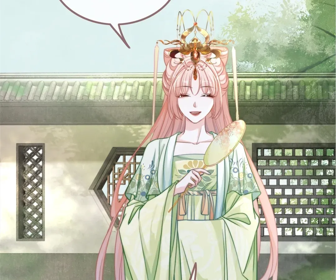 Read Calm Down, Revenge Queen chapter 124 image 17 on Lezhin