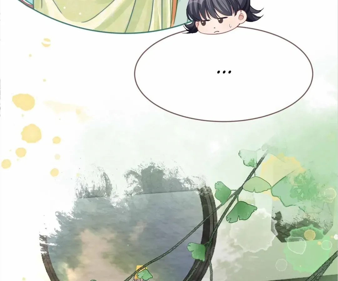 Read Calm Down, Revenge Queen chapter 124 image 40 on Lezhin