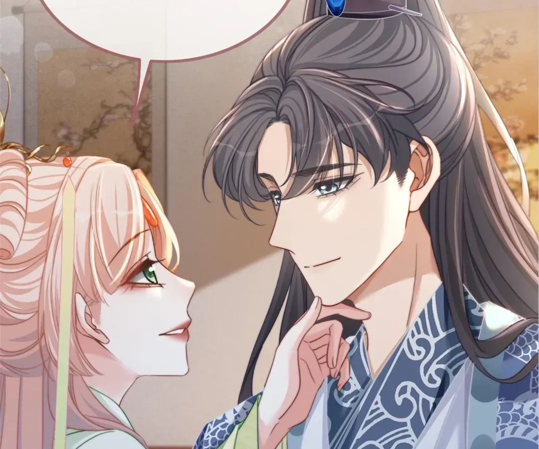 Read Calm Down, Revenge Queen chapter 125 image 16 on Lezhin