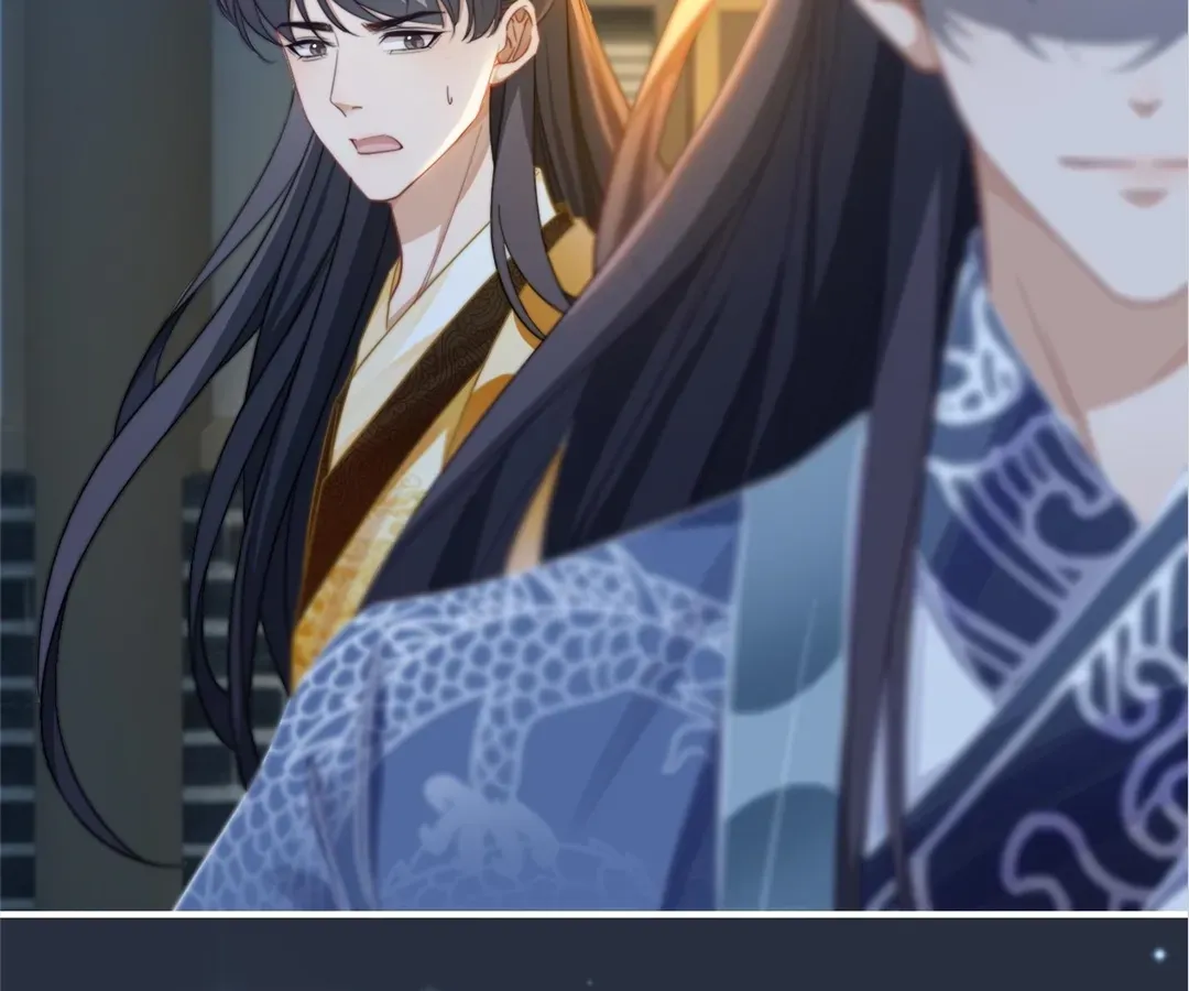 Read Calm Down, Revenge Queen chapter 125 image 41 on Lezhin