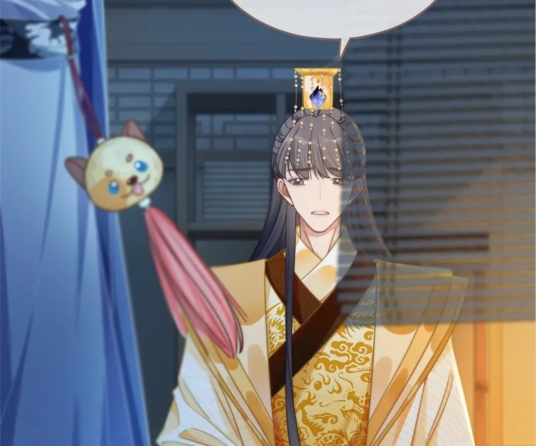 Read Calm Down, Revenge Queen chapter 125 image 46 on Lezhin