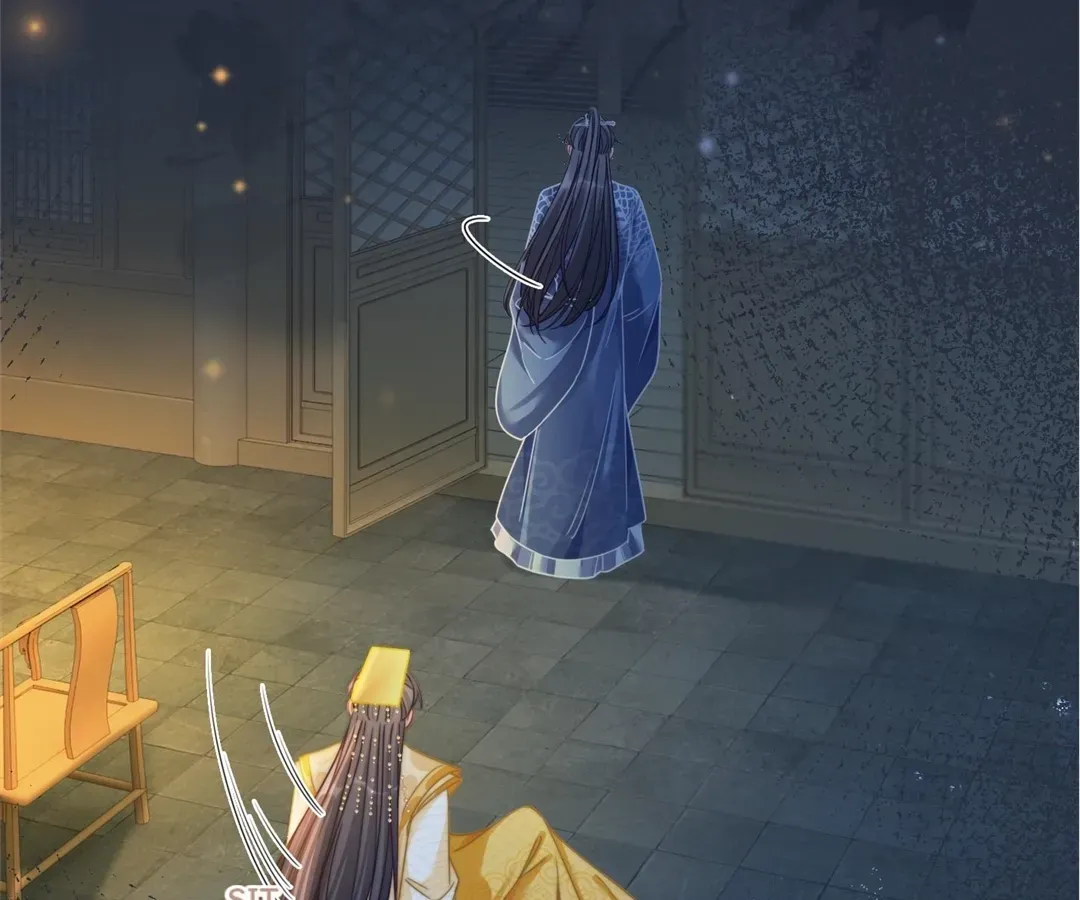 Read Calm Down, Revenge Queen chapter 125 image 56 on Lezhin