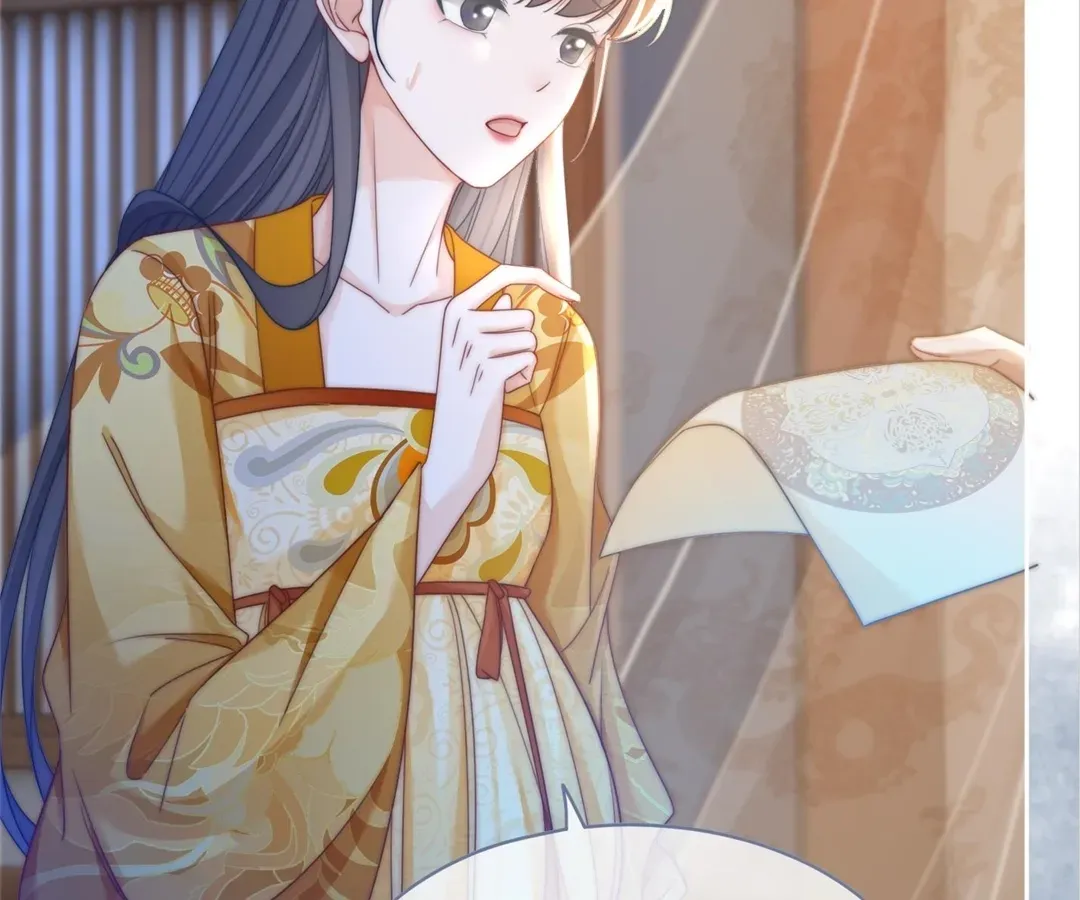 Read Calm Down, Revenge Queen chapter 125 image 68 on Lezhin
