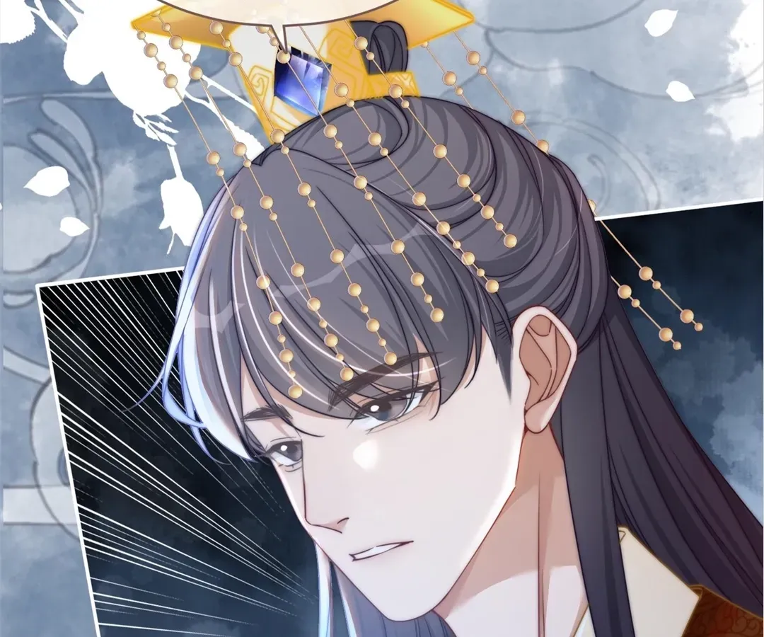 Read Calm Down, Revenge Queen chapter 125 image 70 on Lezhin