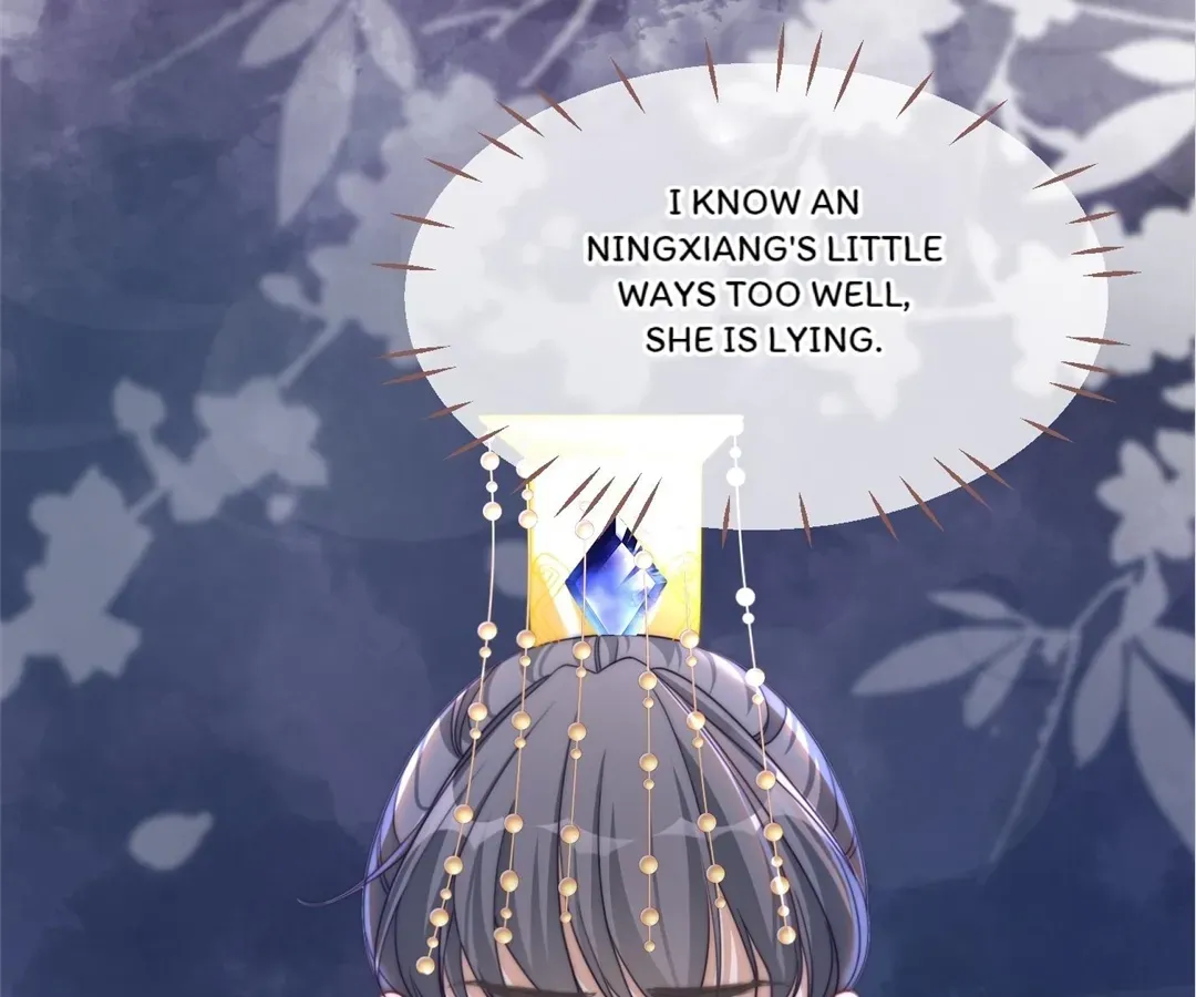 Read Calm Down, Revenge Queen chapter 125 image 87 on Lezhin
