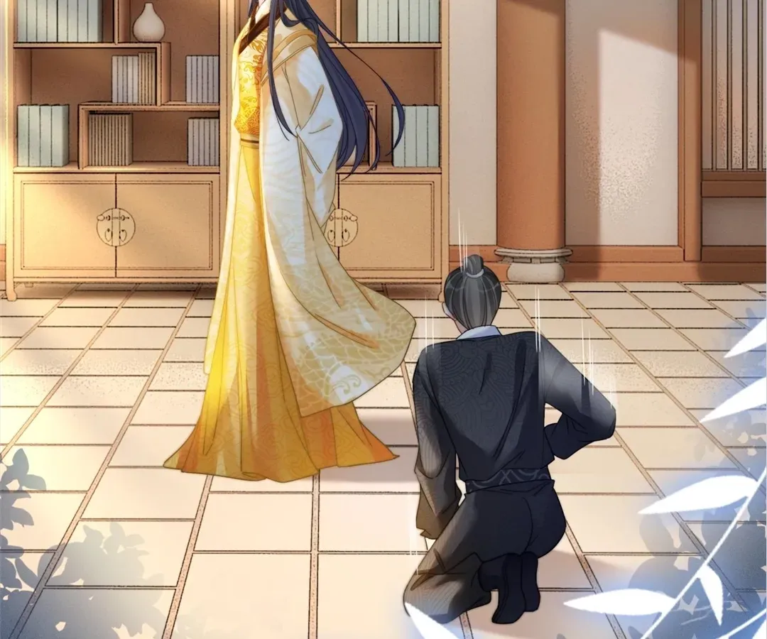 Read Calm Down, Revenge Queen chapter 125 image 97 on Lezhin