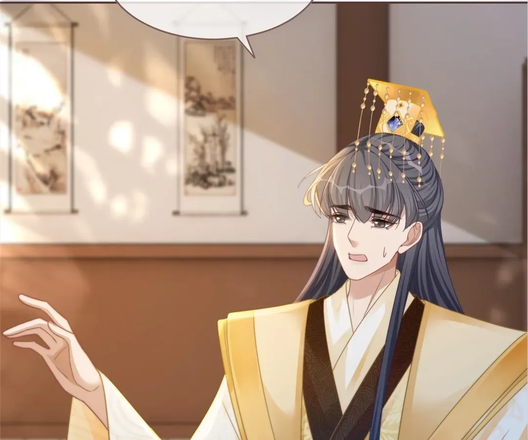 Read Calm Down, Revenge Queen chapter 129 image 19 on Lezhin