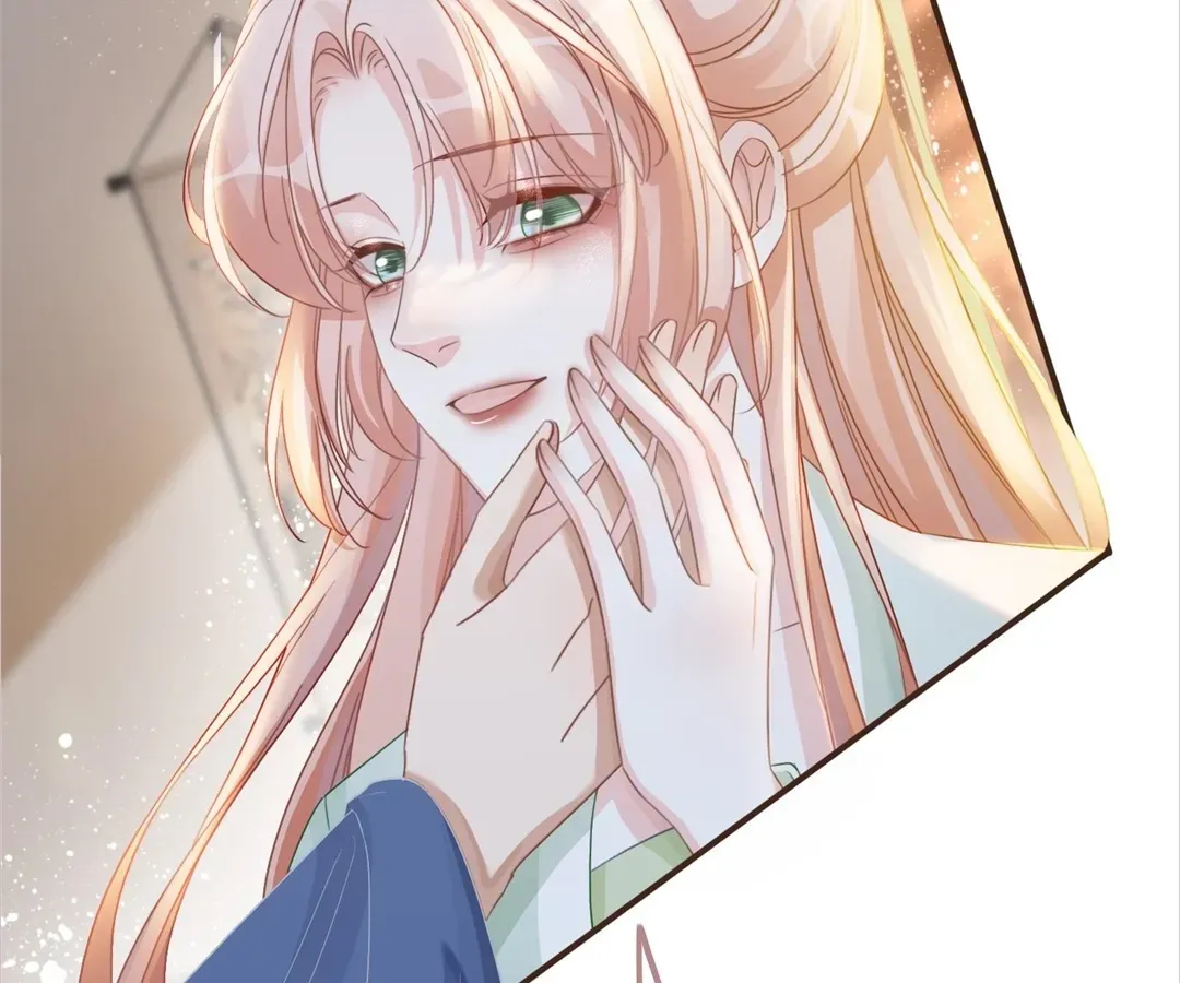 Read Calm Down, Revenge Queen chapter 129 image 22 on Lezhin