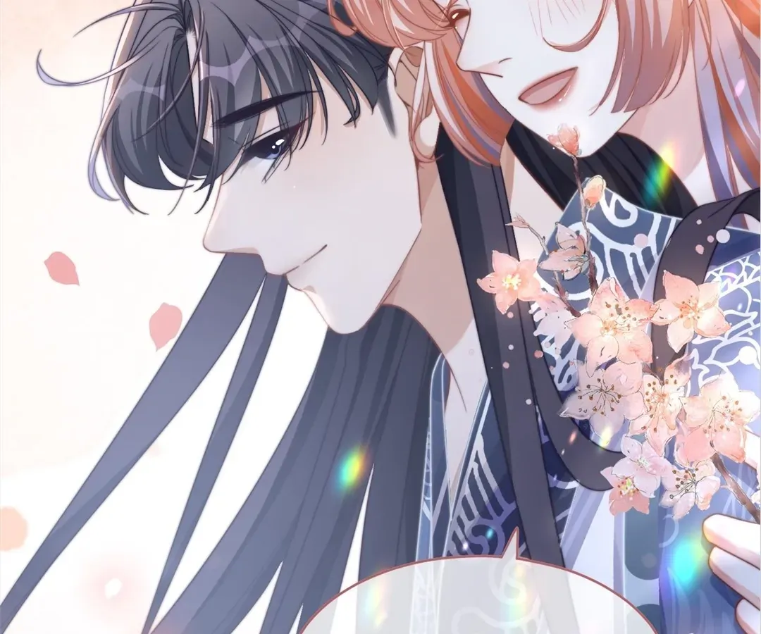 Read Calm Down, Revenge Queen chapter 129 image 77 on Lezhin