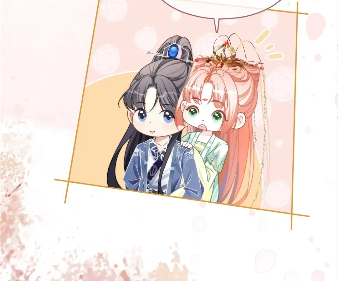Read Calm Down, Revenge Queen chapter 129 image 86 on Lezhin