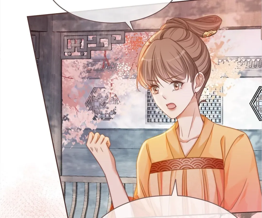 Read Calm Down, Revenge Queen chapter 129 image 99 on Lezhin