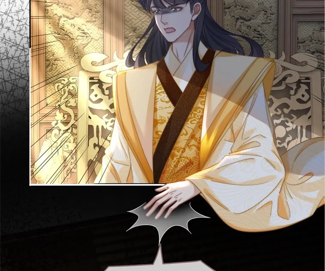Read Calm Down, Revenge Queen chapter 130 image 21 on Lezhin