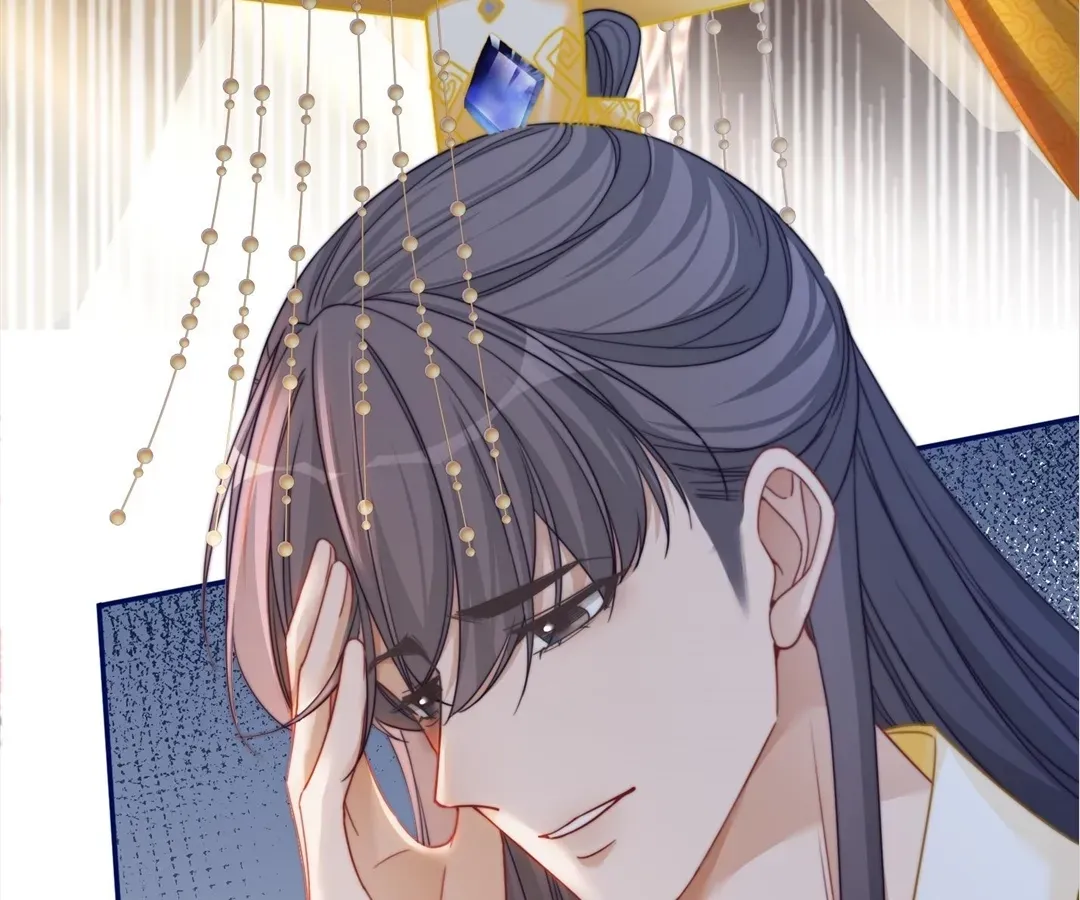 Read Calm Down, Revenge Queen chapter 130 image 4 on Lezhin