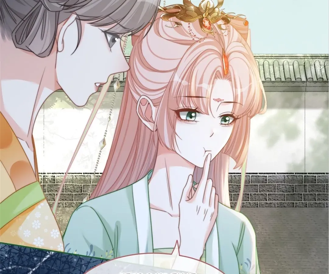 Read Calm Down, Revenge Queen chapter 130 image 54 on Lezhin