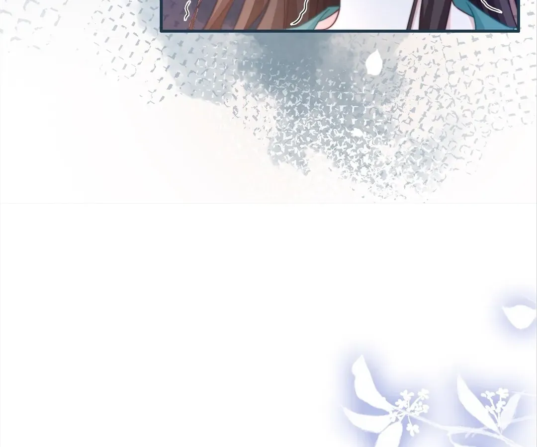 Read Calm Down, Revenge Queen chapter 130 image 84 on Lezhin
