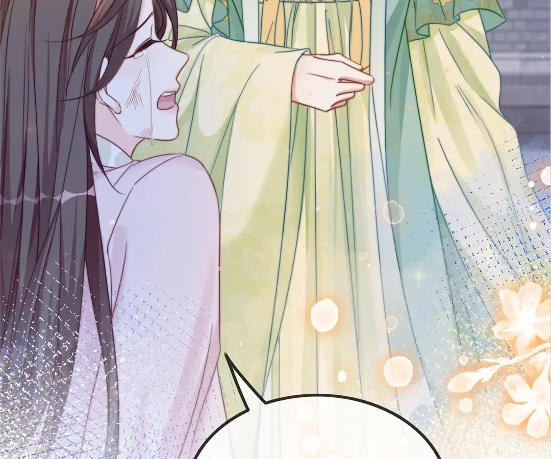 Read Calm Down, Revenge Queen chapter 132 image 110 on Lezhin
