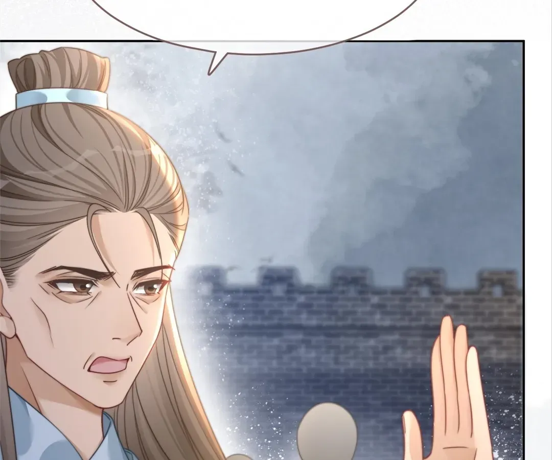Read Calm Down, Revenge Queen chapter 132 image 63 on Lezhin