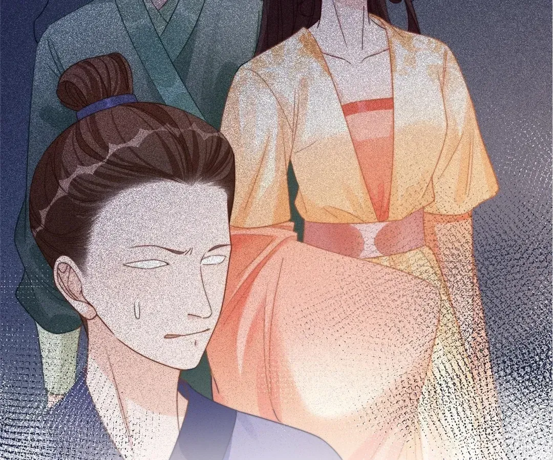 Read Calm Down, Revenge Queen chapter 132 image 86 on Lezhin