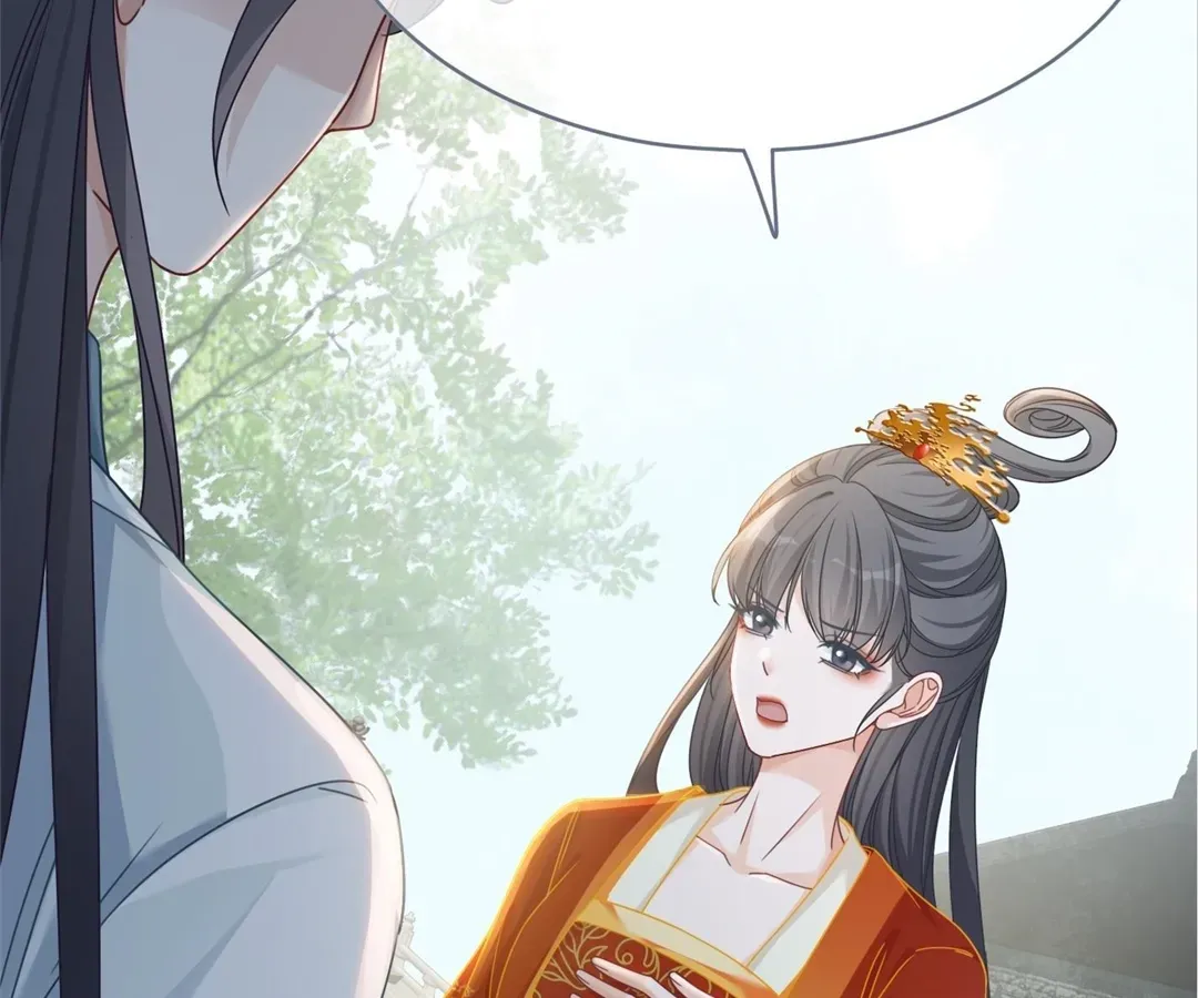 Read Calm Down, Revenge Queen chapter 133 image 103 on Lezhin