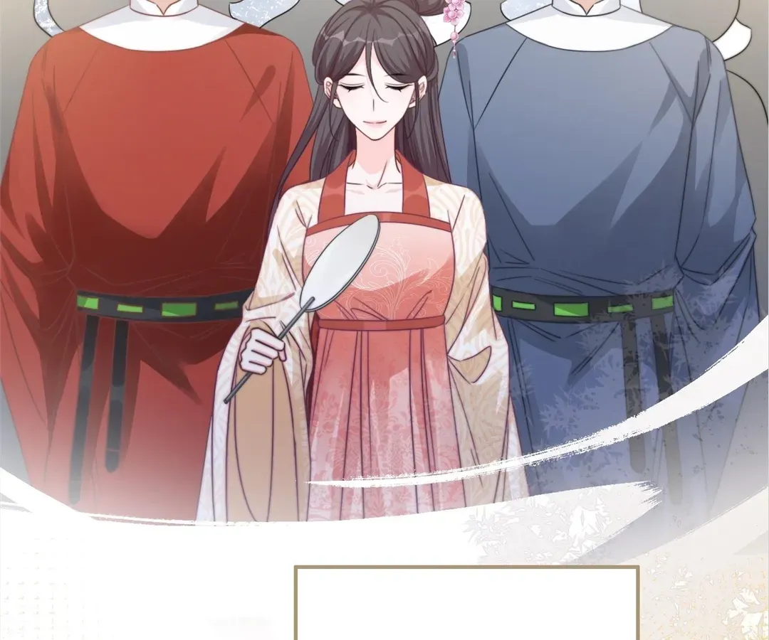 Read Calm Down, Revenge Queen chapter 133 image 16 on Lezhin