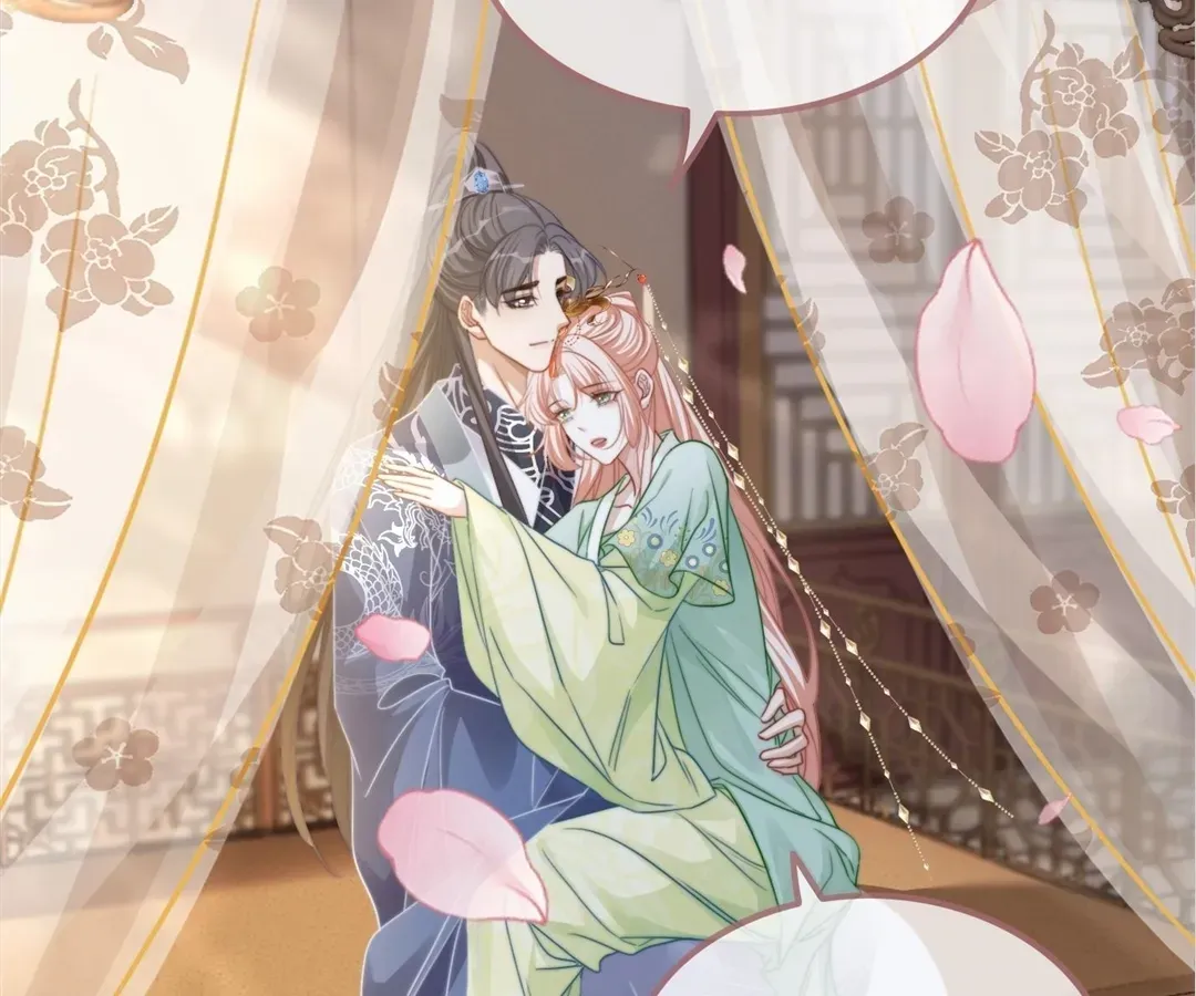Read Calm Down, Revenge Queen chapter 133 image 27 on Lezhin