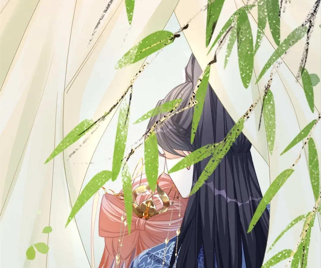 Read Calm Down, Revenge Queen chapter 133 image 43 on Lezhin