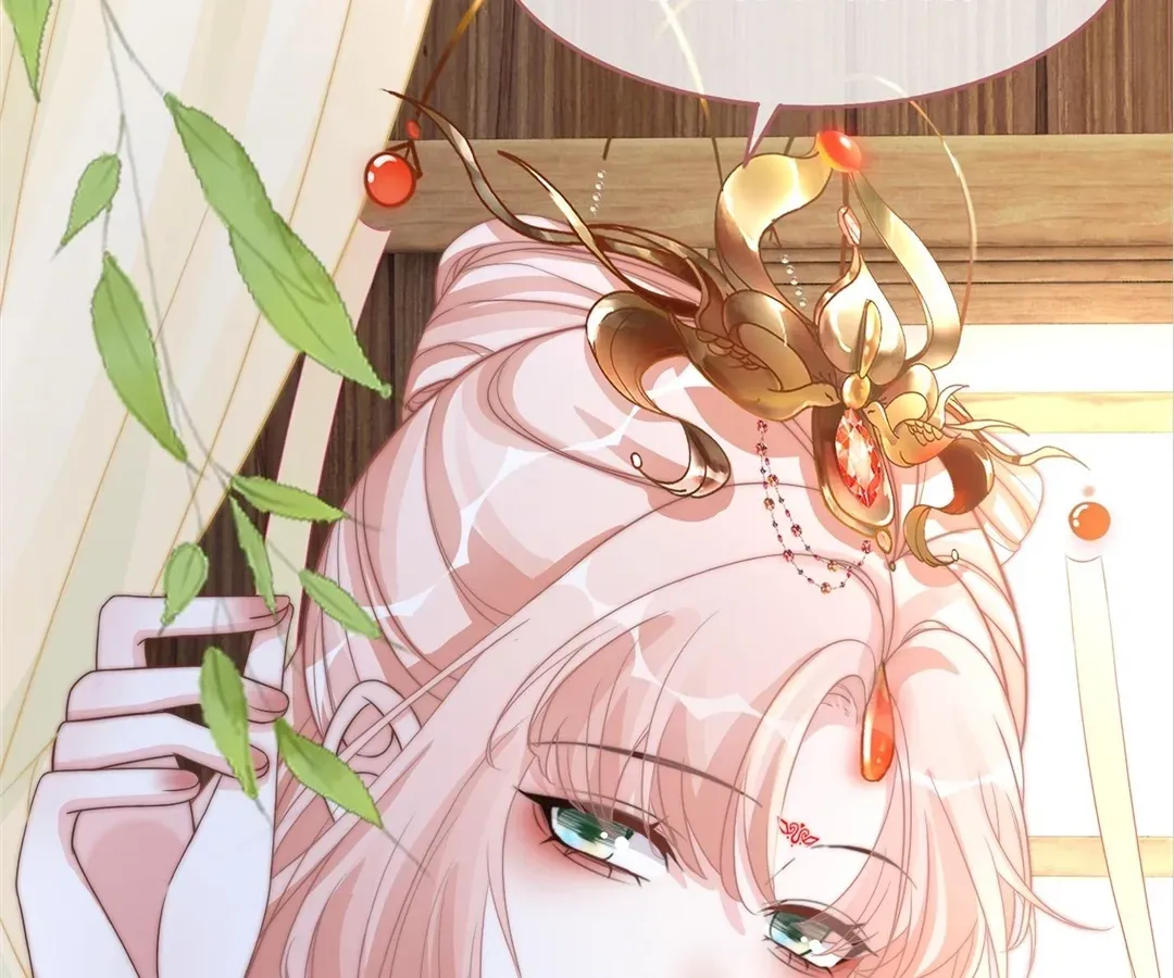 Read Calm Down, Revenge Queen chapter 133 image 52 on Lezhin
