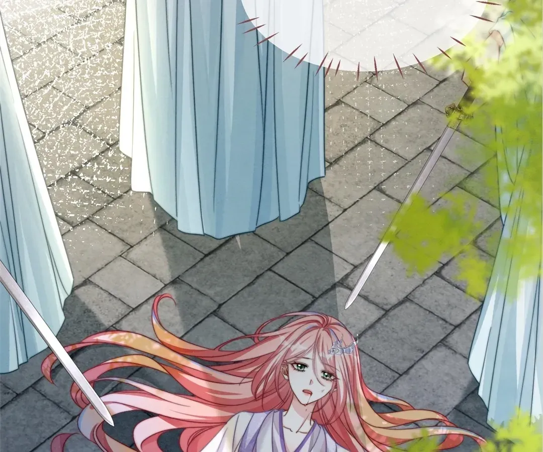 Read Calm Down, Revenge Queen chapter 133 image 75 on Lezhin