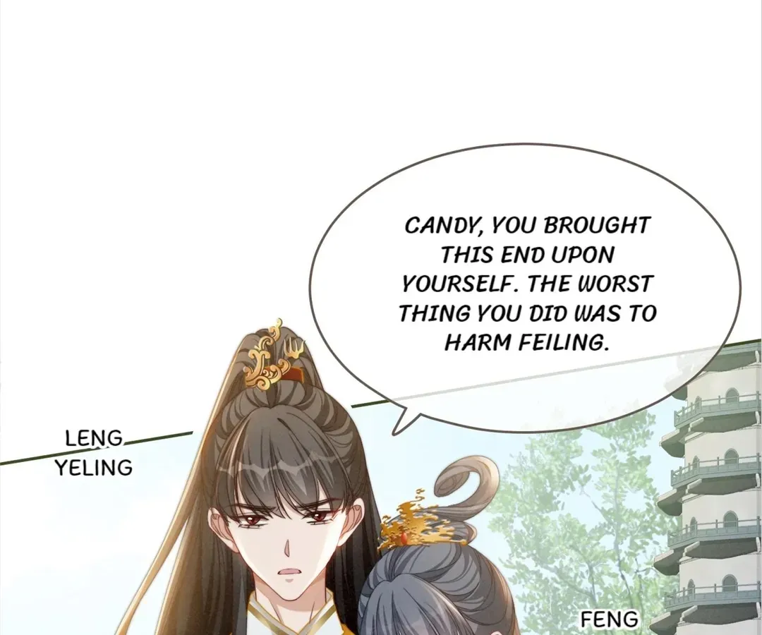 Read Calm Down, Revenge Queen chapter 133 image 79 on Lezhin