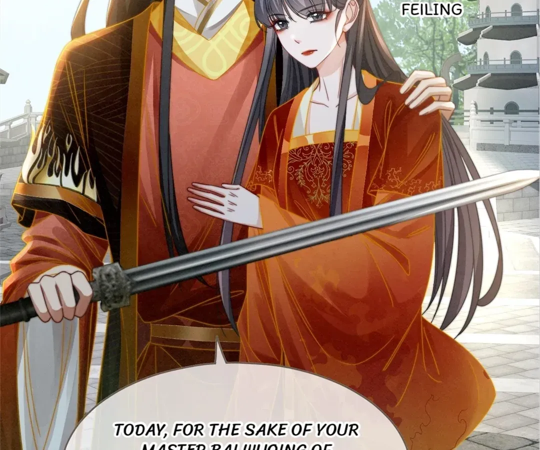 Read Calm Down, Revenge Queen chapter 133 image 80 on Lezhin