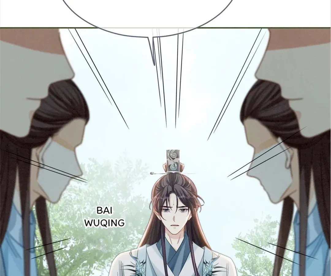 Read Calm Down, Revenge Queen chapter 133 image 87 on Lezhin