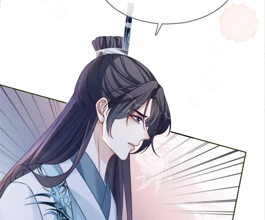 Read Calm Down, Revenge Queen chapter 133 image 94 on Lezhin